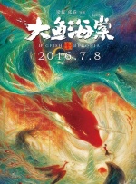 国产精品久久久久久福利漫画